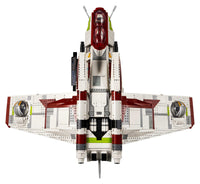 Republic Gunship STAR WARS #75309 (3292+pcs)