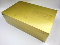 Pokemon Card 25th Anniversary
Golden Box Celebration Limited Sealed