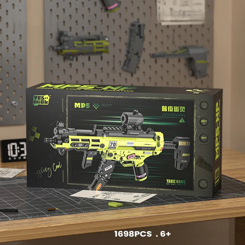 2170 MP5 Toy Gun Model Building Block Set Creative Plastic Simulation Assembly Brick Game