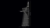 Marvel Avengers Tower 76269 (5201+pcs)