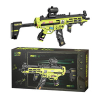 2170 MP5 Toy Gun Model Building Block Set Creative Plastic Simulation Assembly Brick Game